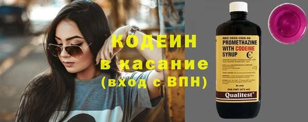 спайс Киренск