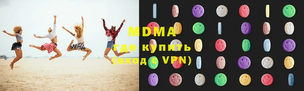 mdpv Киреевск